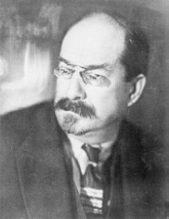 А. В. Луначарский А. В. Луначарский